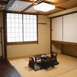 Kyo No Yado Sangen Ninenzaka